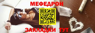дживик Малоярославец