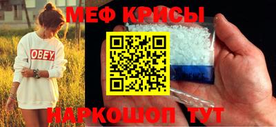 дживик Малоярославец