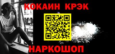 дживик Малоярославец