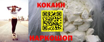 дживик Малоярославец