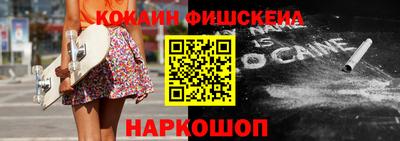 амф Мариинск