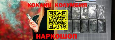 дживик Малоярославец