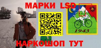 амф Мариинск
