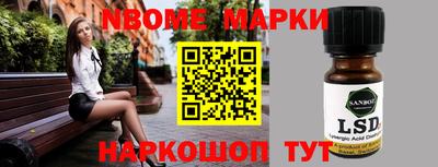 амф Мариинск