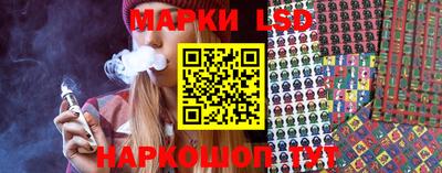 винт Малгобек