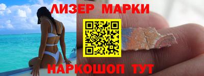 амф Мариинск