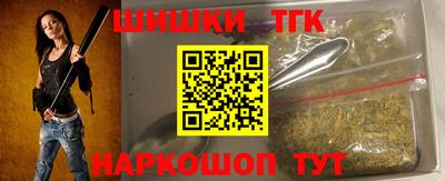 дживик Малоярославец