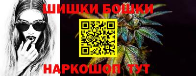 дживик Малоярославец