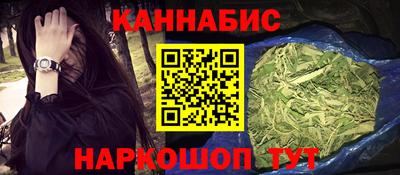 дживик Малоярославец