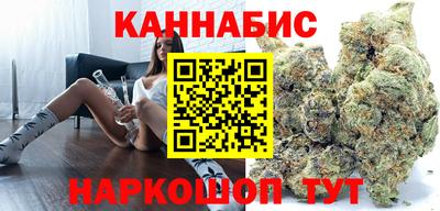 амф Мариинск