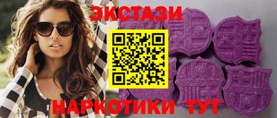 дживик Малоярославец