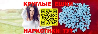 винт Малгобек