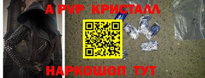 дживик Малоярославец