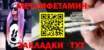 дживик Малоярославец