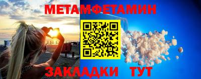 дживик Малоярославец