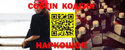 дживик Малоярославец