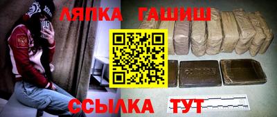 амф Мариинск