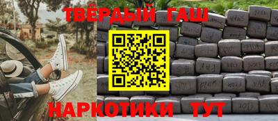 амф Мариинск
