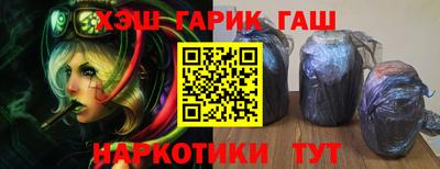 дживик Малоярославец