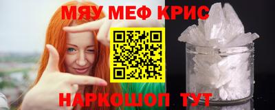 дживик Малоярославец
