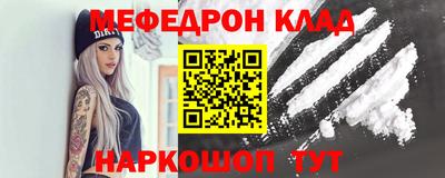 дживик Малоярославец